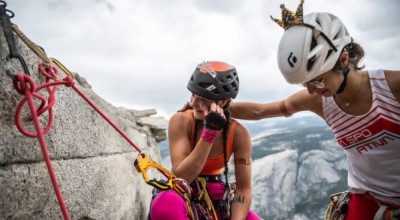 Екстремните спортове 8 – 15 юни 2025